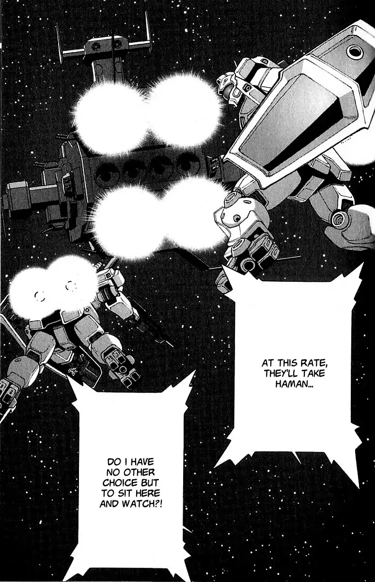 Kidou Senshi Gundam C.D.A. - Wakaki Suisei no Shouzou Chapter 20 48